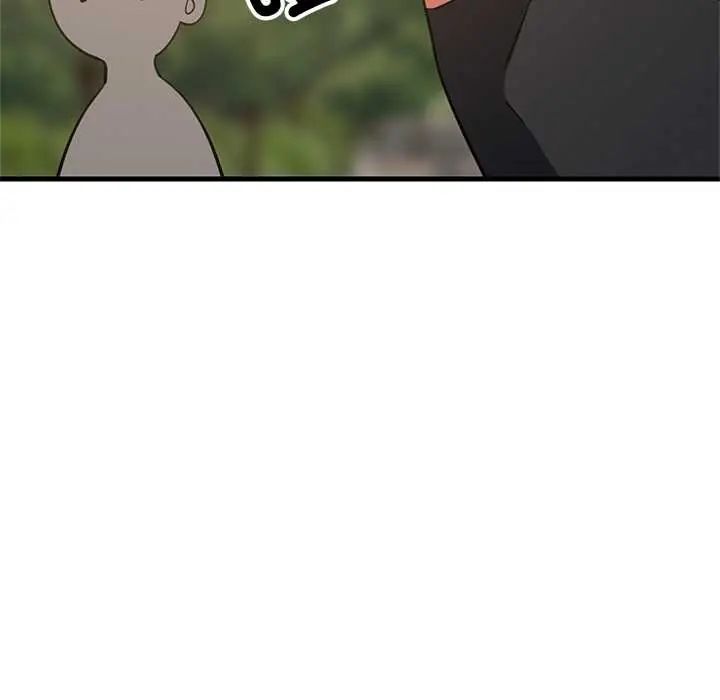 难缠姐妹偏要和我同居第101話