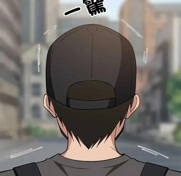 难缠姐妹偏要和我同居第101話