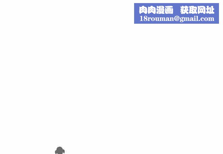 小姐由我来守护第27話