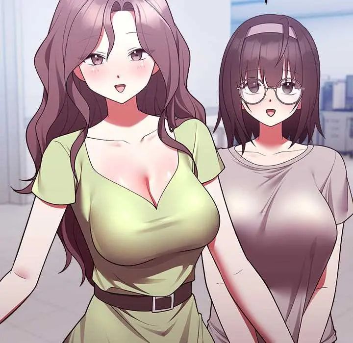 难言之秘第53話