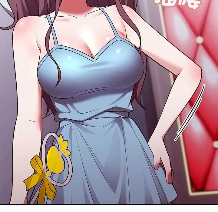 难言之秘第53話