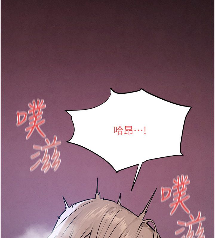 慾海交锋第98話-我是來對你負責的&hearts;