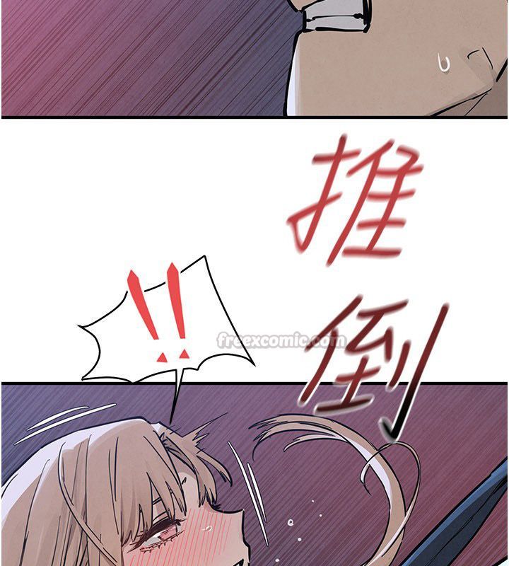 慾海交锋第98話-我是來對你負責的&hearts;