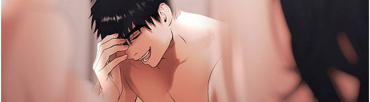 慾债第16話-公開上司的祕密