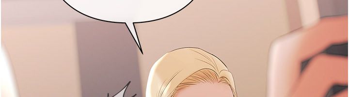 慾债第16話-公開上司的祕密