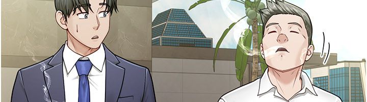 炮友满屋第9話-我們只是砲友嗎?