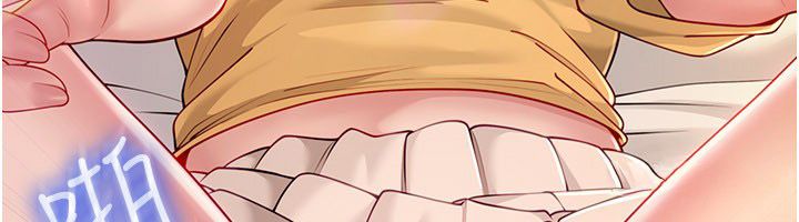 炮友满屋第9話-我們只是砲友嗎?
