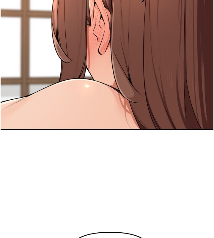 里长孙子开麦啦第44話-Q彈粉嫩禁忌之洞