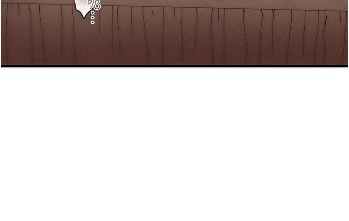 人妻回春馆第11話-從體內進行的「深度矯正」