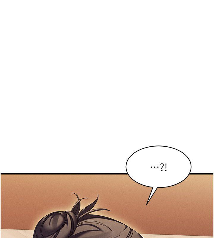 人妻回春馆第11話-從體內進行的「深度矯正」