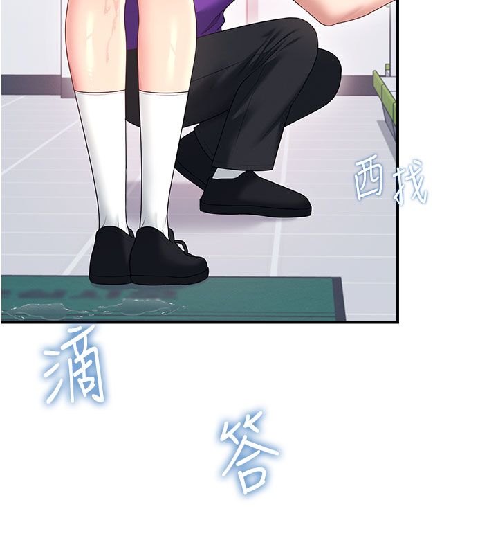 飞机杯女神连线中第69話-神祕人的變態任務