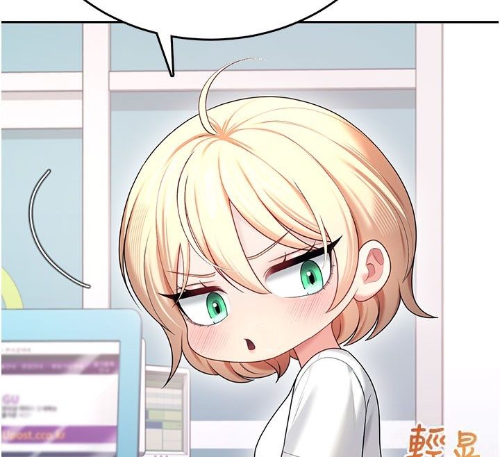 飞机杯女神连线中第69話-神祕人的變態任務