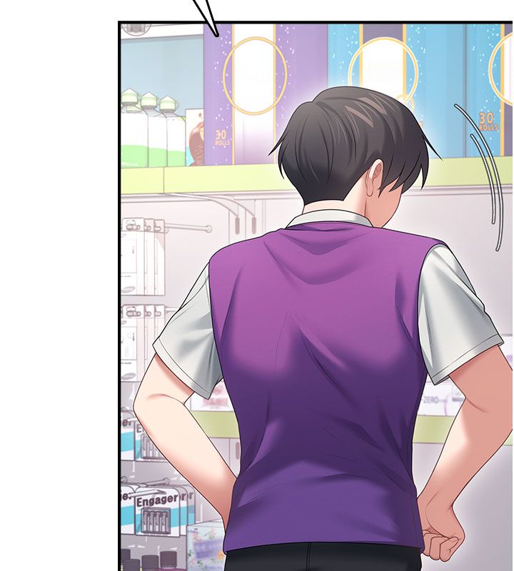 飞机杯女神连线中第69話-神祕人的變態任務