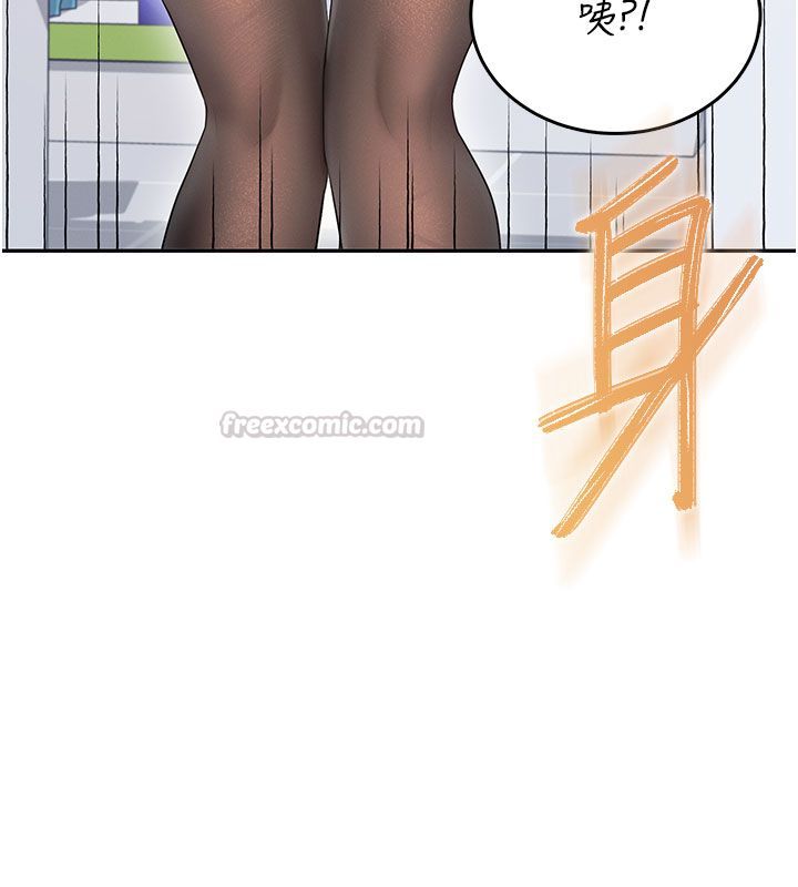 飞机杯女神连线中第69話-神祕人的變態任務