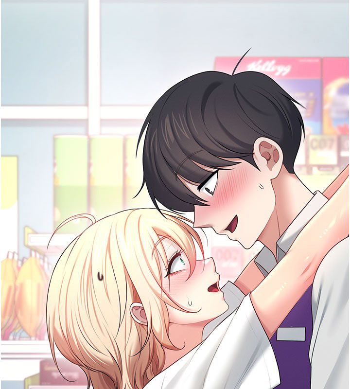 飞机杯女神连线中第69話-神祕人的變態任務