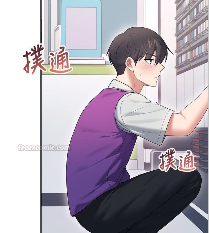 飞机杯女神连线中第69話-神祕人的變態任務