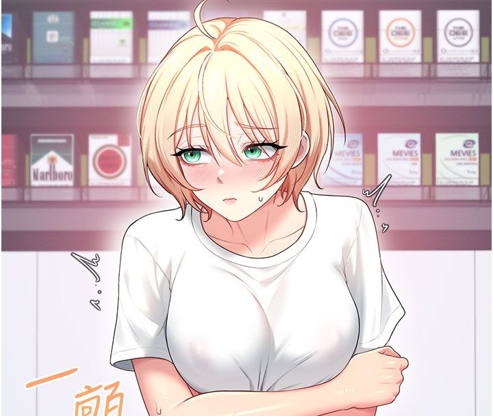 飞机杯女神连线中第69話-神祕人的變態任務