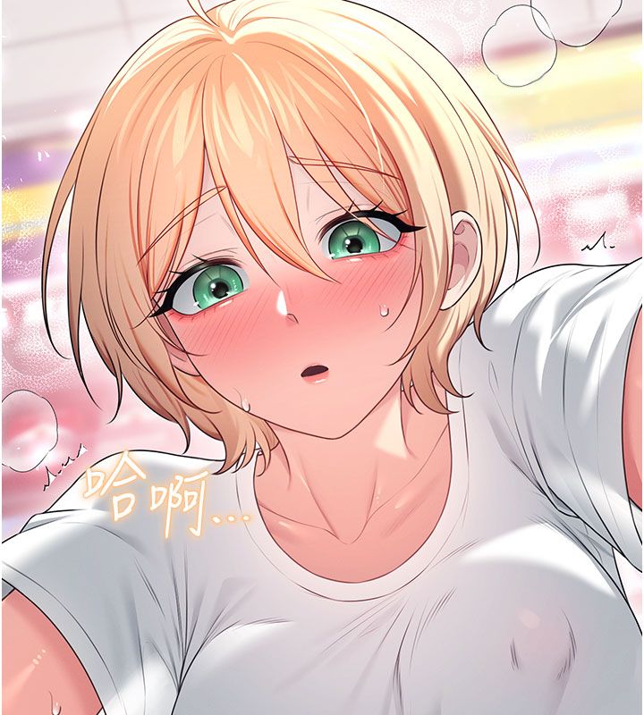 飞机杯女神连线中第69話-神祕人的變態任務