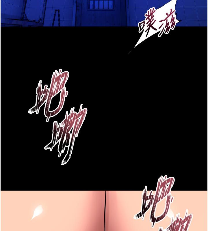 狱火重生第74話-測試人體對痛苦的極限