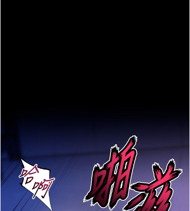 狱火重生第74話-測試人體對痛苦的極限