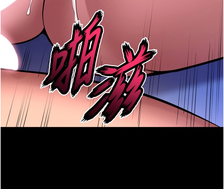 狱火重生第74話-測試人體對痛苦的極限