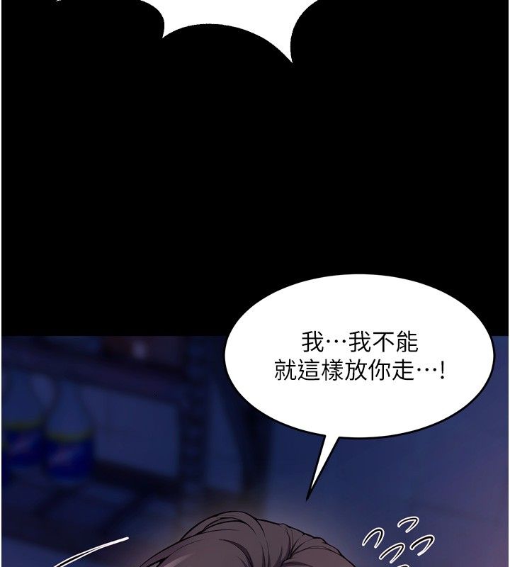 狱火重生第74話-測試人體對痛苦的極限