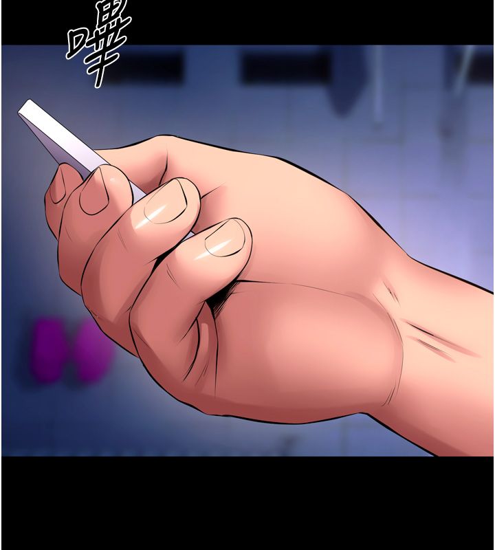 狱火重生第74話-測試人體對痛苦的極限
