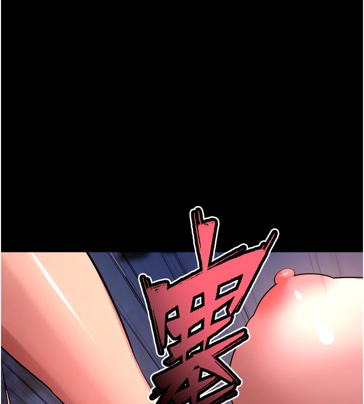 狱火重生第74話-測試人體對痛苦的極限