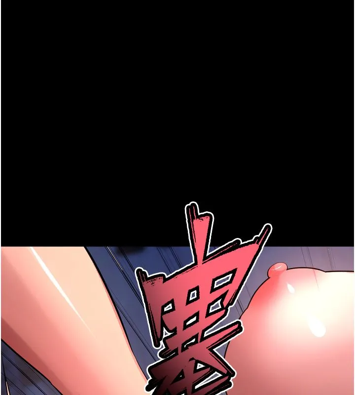 獄火重生第74話-測試人體對痛苦的極限