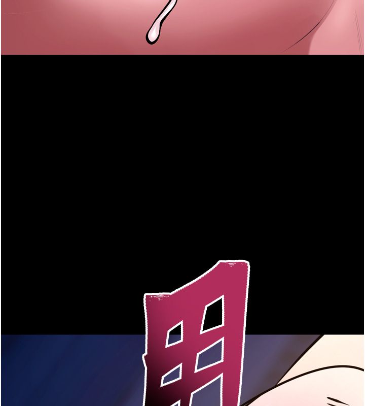 狱火重生第74話-測試人體對痛苦的極限