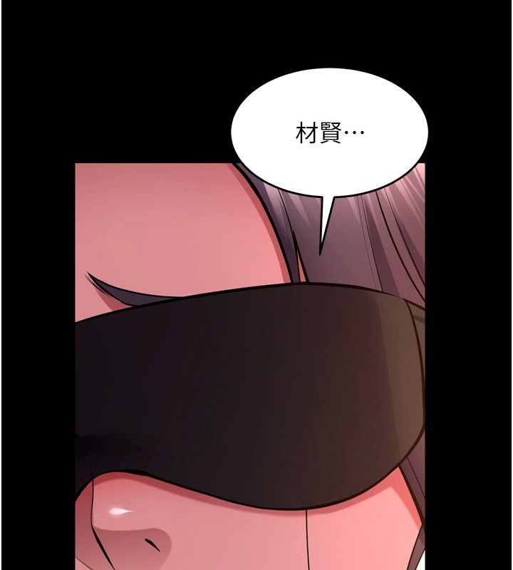 狱火重生第74話-測試人體對痛苦的極限