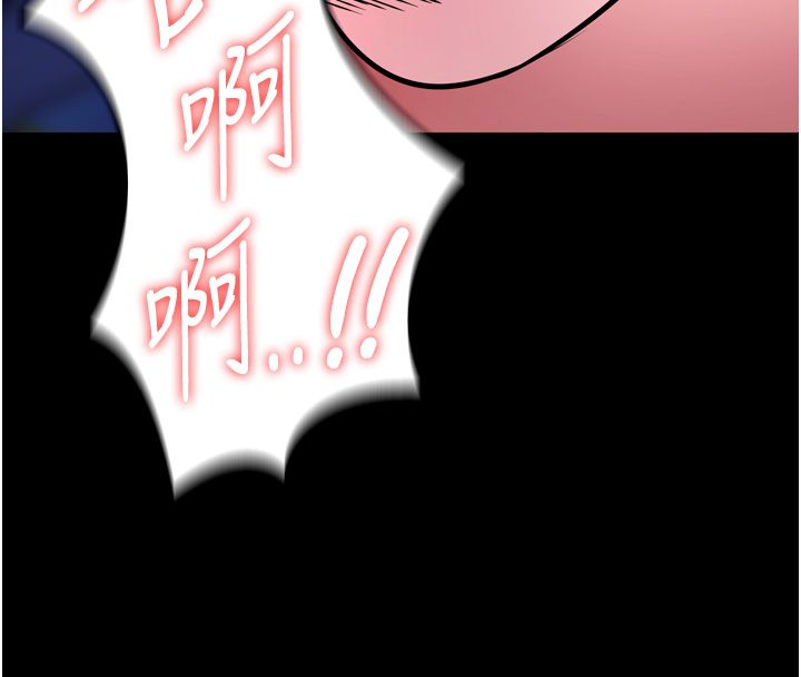 狱火重生第74話-測試人體對痛苦的極限