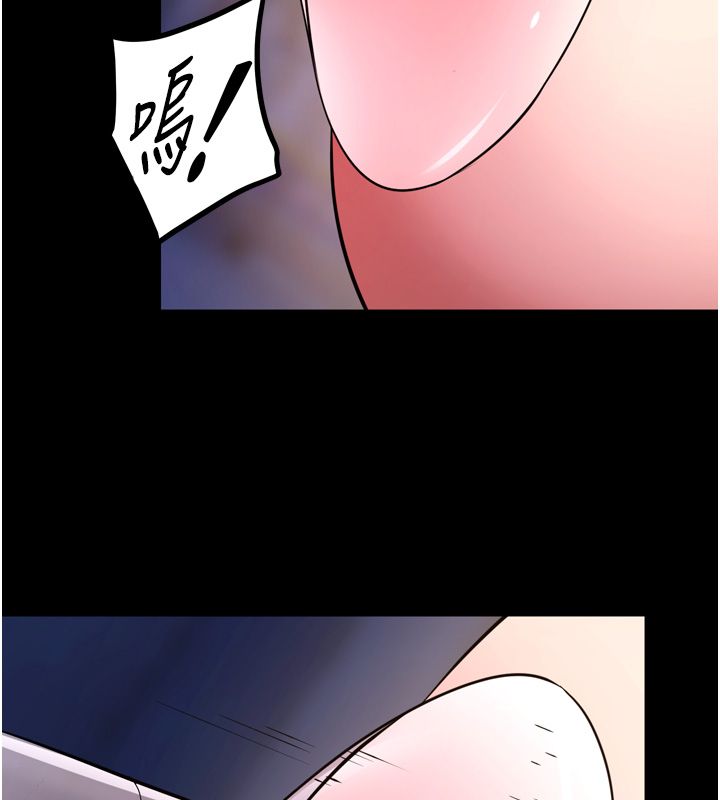 狱火重生第74話-測試人體對痛苦的極限