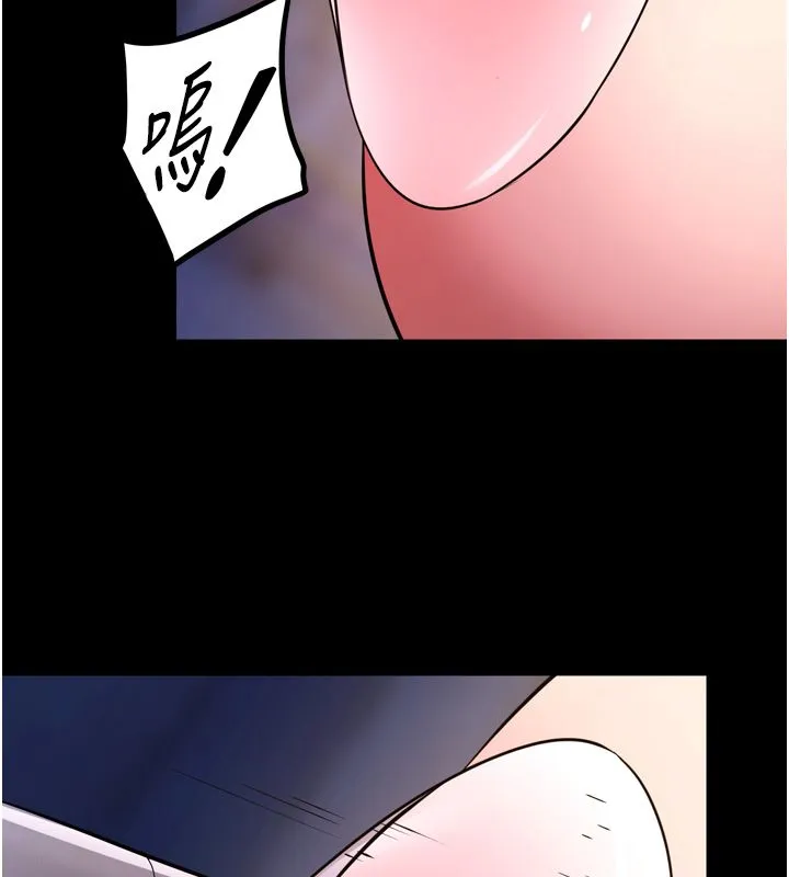 獄火重生第74話-測試人體對痛苦的極限