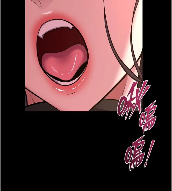 獄火重生第74話-測試人體對痛苦的極限