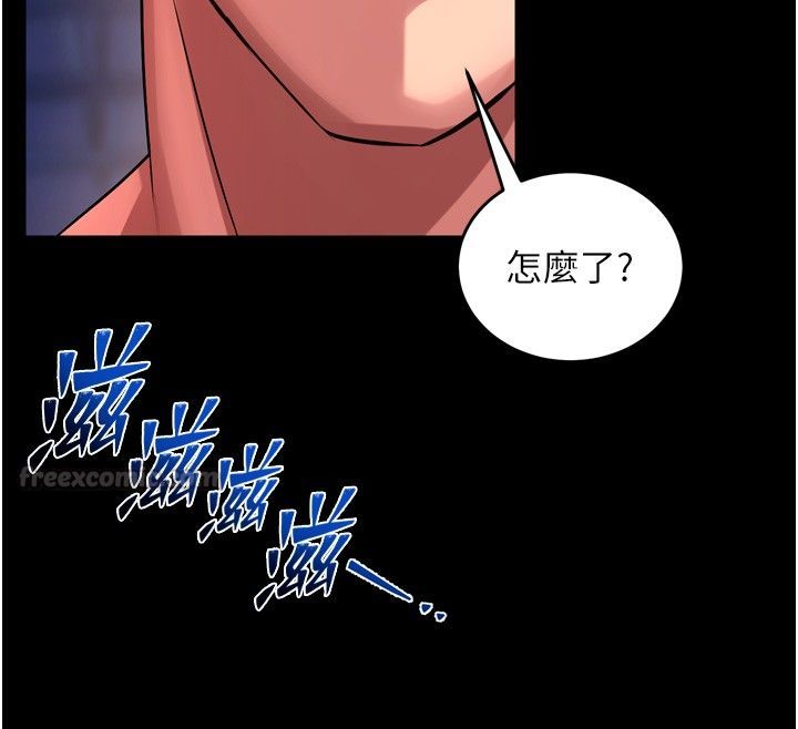 狱火重生第74話-測試人體對痛苦的極限