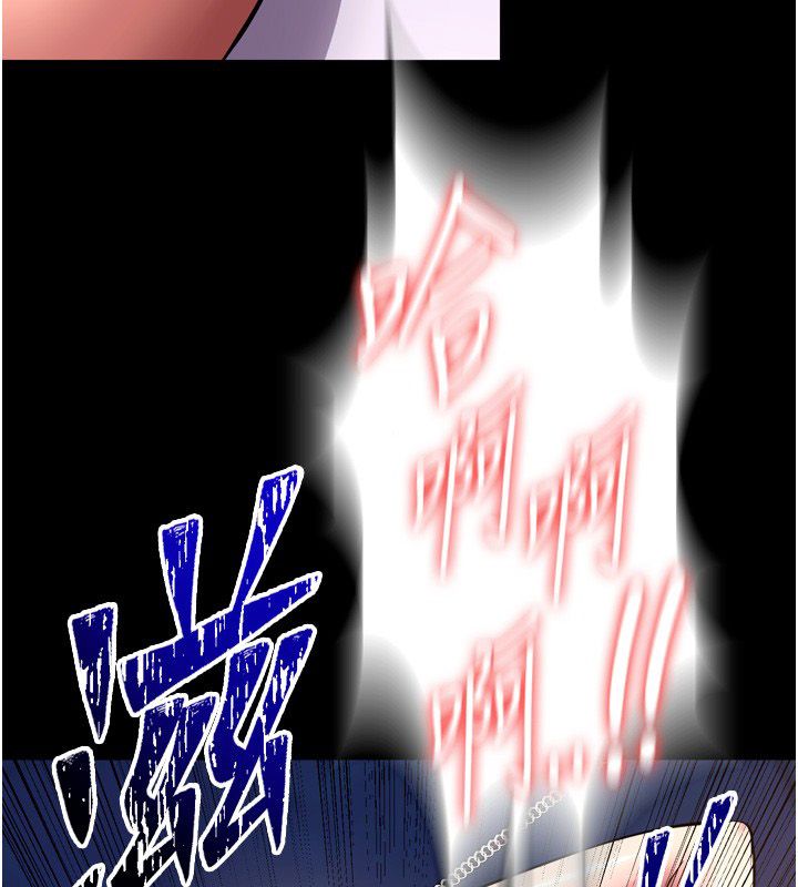 狱火重生第74話-測試人體對痛苦的極限