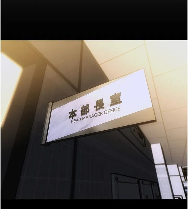 單身即縱慾最終話-永遠是黃金單身漢