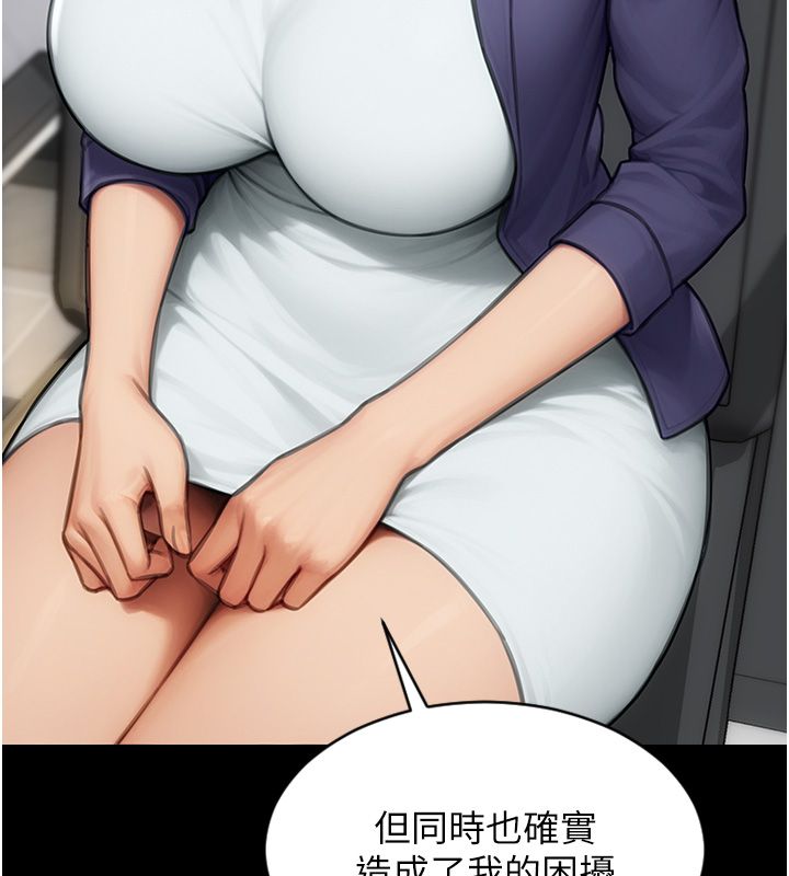 单身即纵慾最終話-永遠是黃金單身漢