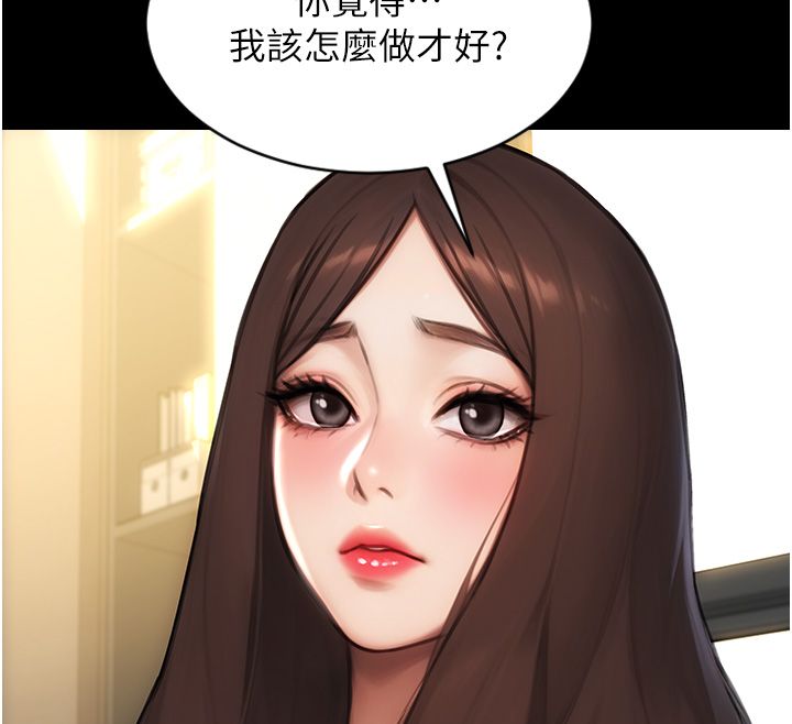 單身即縱慾最終話-永遠是黃金單身漢