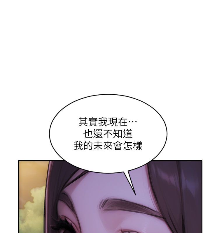 单身即纵慾最終話-永遠是黃金單身漢