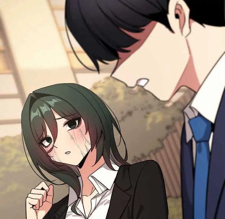 缺德邻居难相处第90話