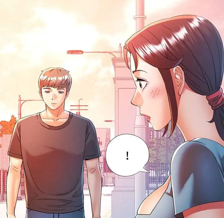 可以爱你吗第110話
