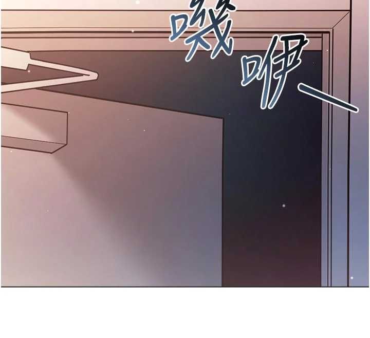 不纯吸血鬼第24話-會長的女友模式&hearts;