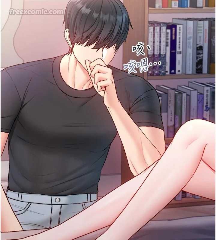 不纯吸血鬼第24話-會長的女友模式&hearts;