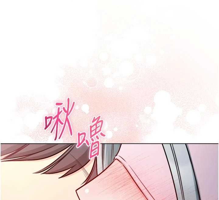 不纯吸血鬼第24話-會長的女友模式&hearts;