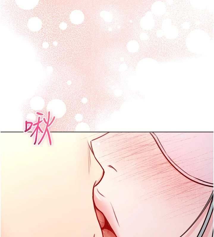 不纯吸血鬼第24話-會長的女友模式&hearts;