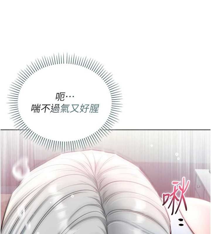不纯吸血鬼第24話-會長的女友模式&hearts;
