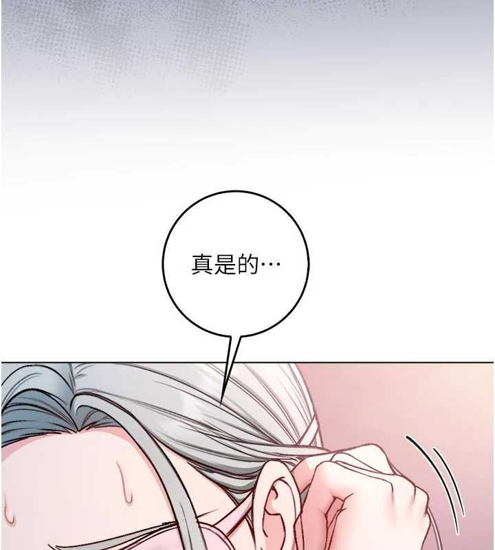 不纯吸血鬼第24話-會長的女友模式&hearts;