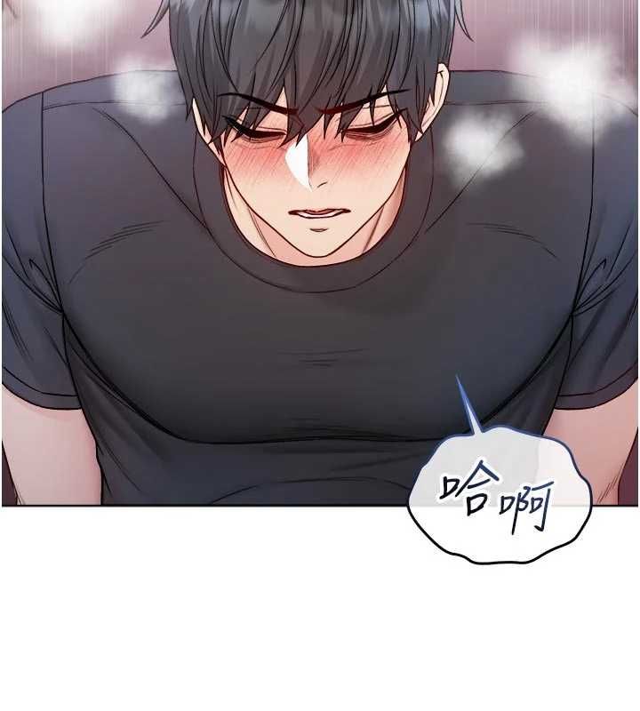 不纯吸血鬼第24話-會長的女友模式&hearts;